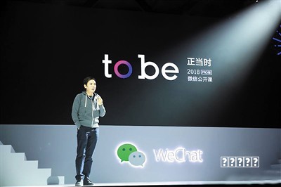 这个游戏合集中有 365 个小游戏教程，每天玩一款不会重样